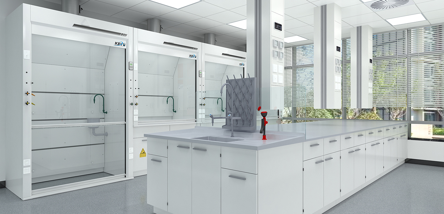 實驗室平面規劃