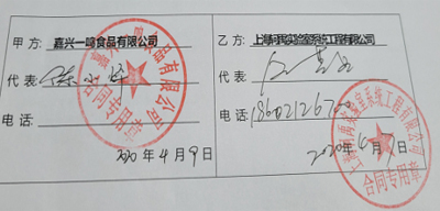 未標(biāo)題-3.jpg 未標(biāo)題-3.jpg